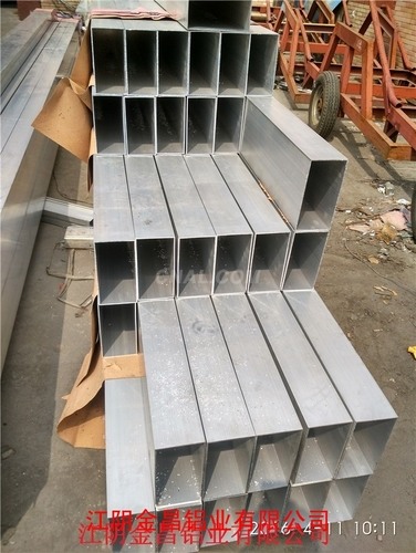 3003铝方管生产厂家
