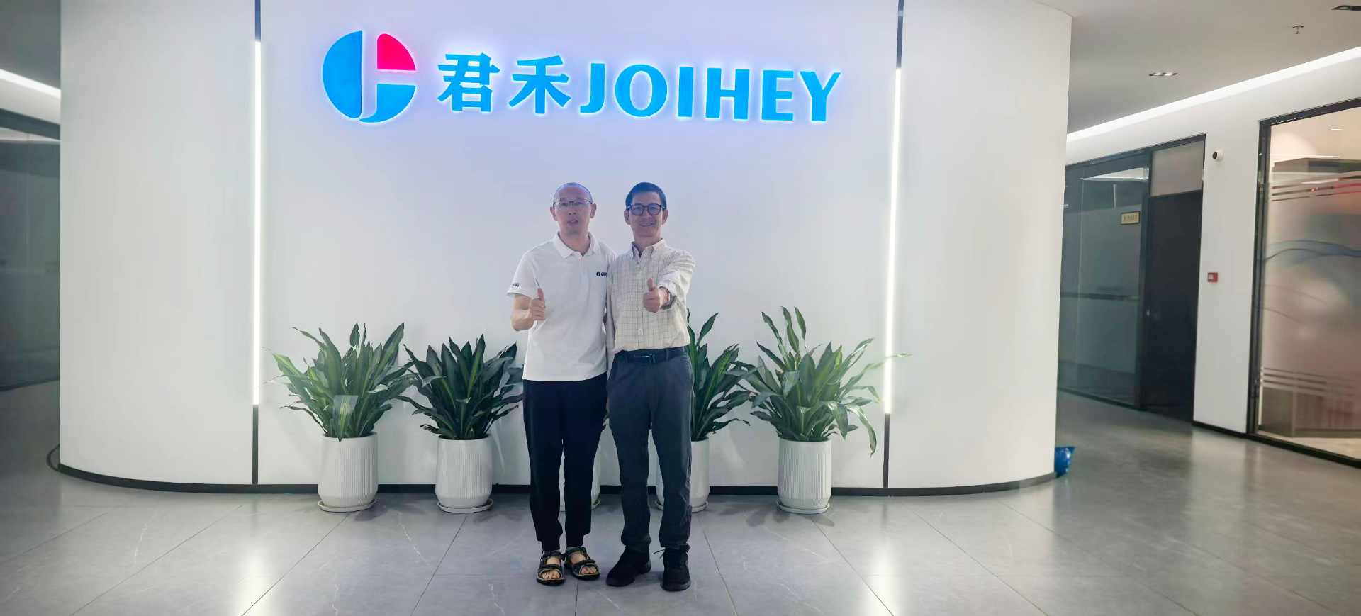 探访铝加工企业绿色升级：粉末喷涂与高频电源双驱动