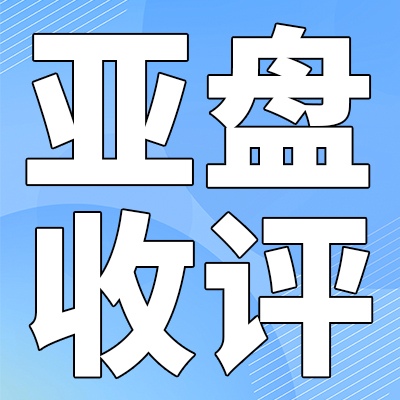10月10日SHFE市场：沪铝震荡运行 关注库存变化