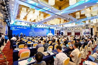 聚势蓄能 绿色转型 新质拓展丨100+名企邀您共聚2024年铝加工行业年度盛会! 聚势蓄能 绿色转型 新质拓展丨100+名企邀您共聚2024年铝加工行业年度盛会!